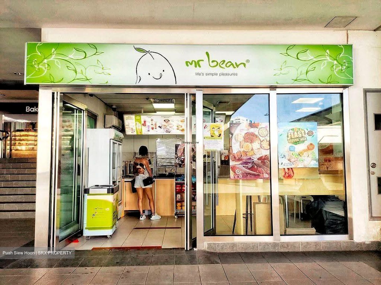 Eunos MRT (D14), Retail #636450691